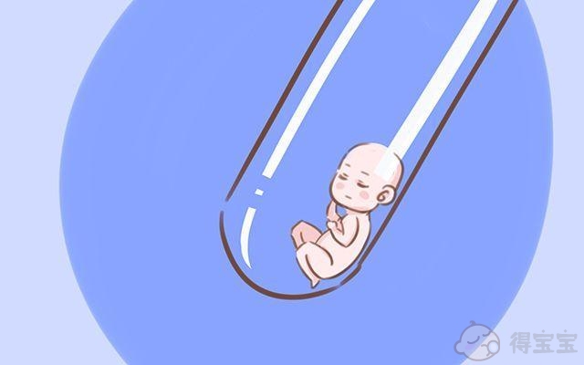 天津合法助孕包生男孩价格-2023年天津第三代试管婴儿的费用是多少？